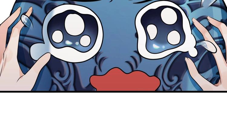 第4话 江一辰就是废的！92