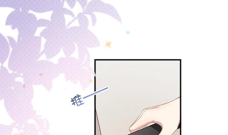 第17话 复婚吧69