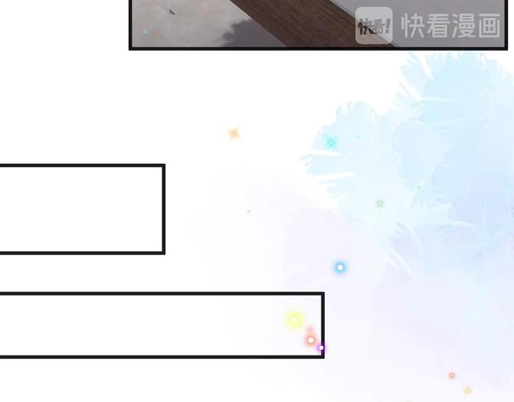 第20话 林照之上线71