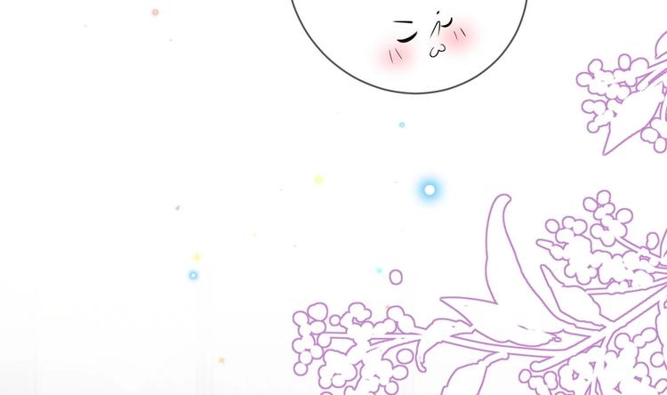 第24话 顾请让遇袭31