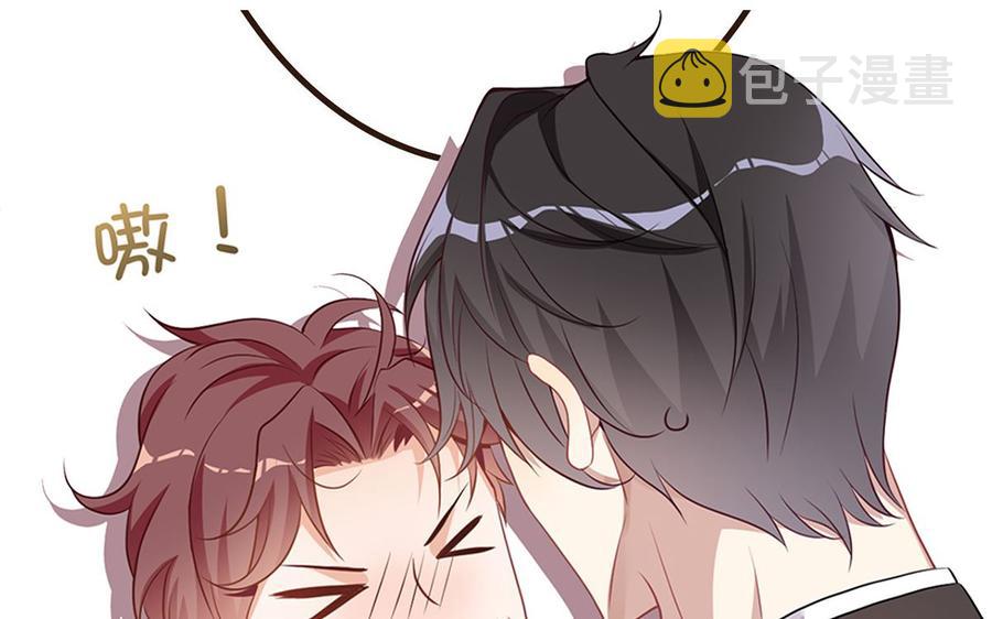 第61话  总裁撒娇97