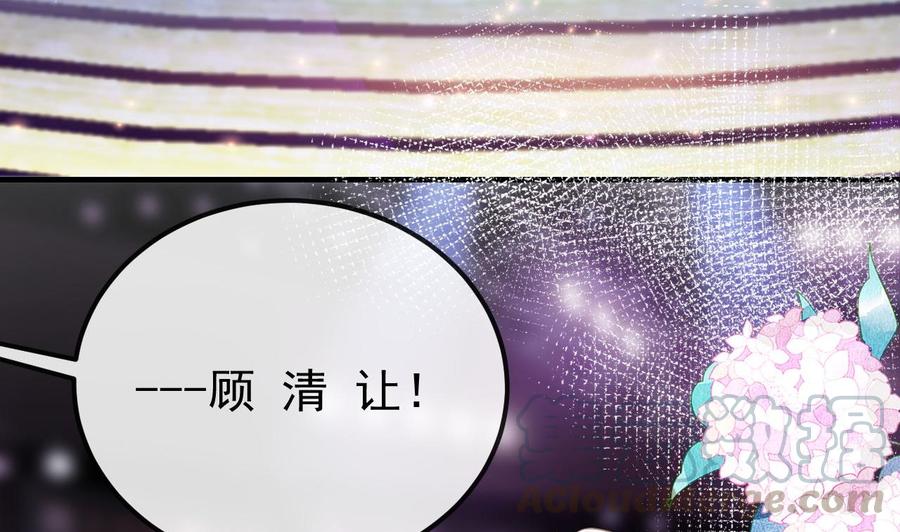 第42话 成为了影帝！36