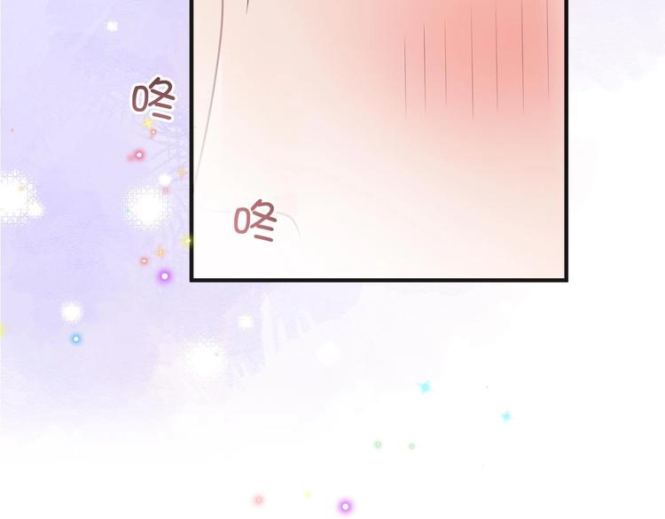第16话 山洞一夜31