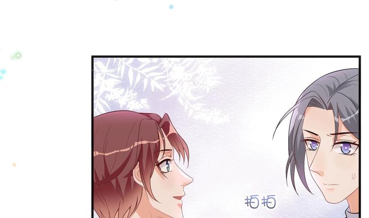 第12话 捉！奸！9