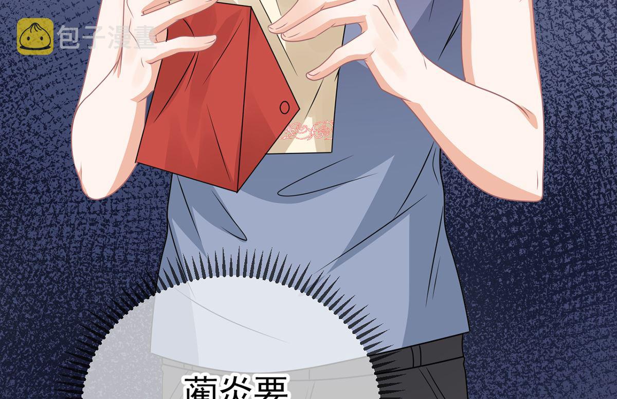 第66话  温情一夜103