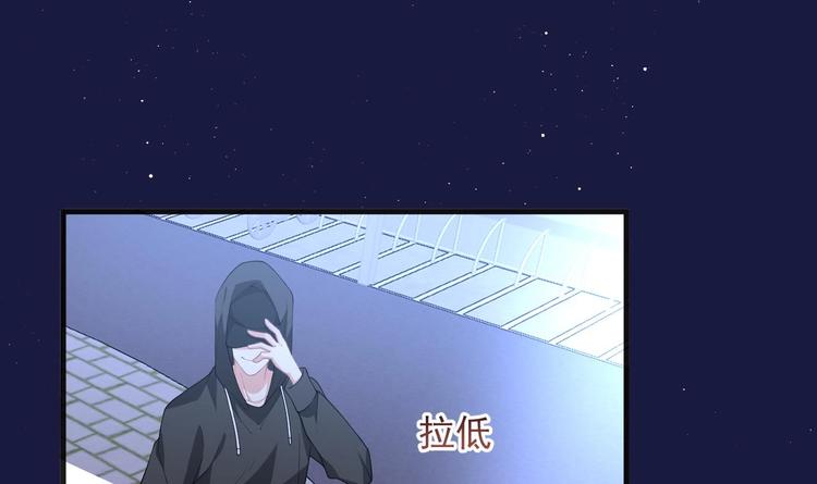 第24话 顾请让遇袭53