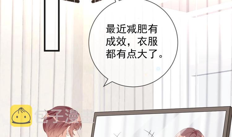 第24话 顾请让遇袭20