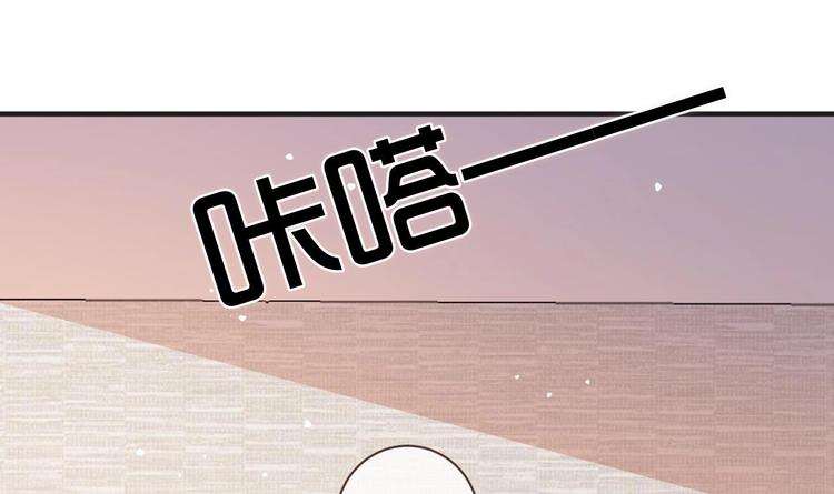 第2话 你干嘛！？50