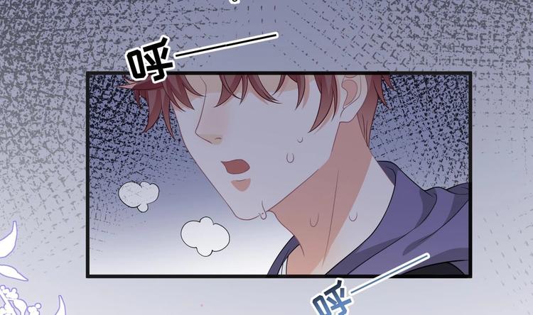 第23话 车内动口不动手！9
