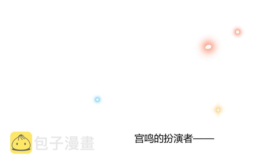 第28话 围观船戏3