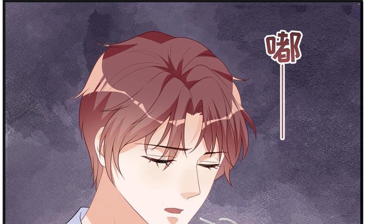 第21话 修罗场上见！39