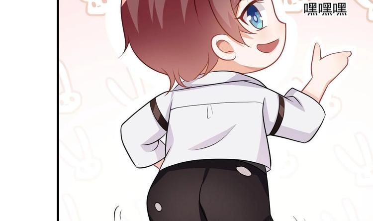 第3话 不许喝！100