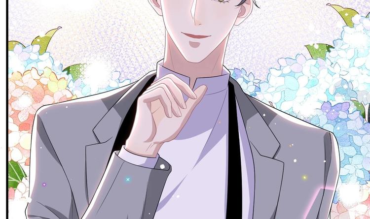 第21话 修罗场上见！20