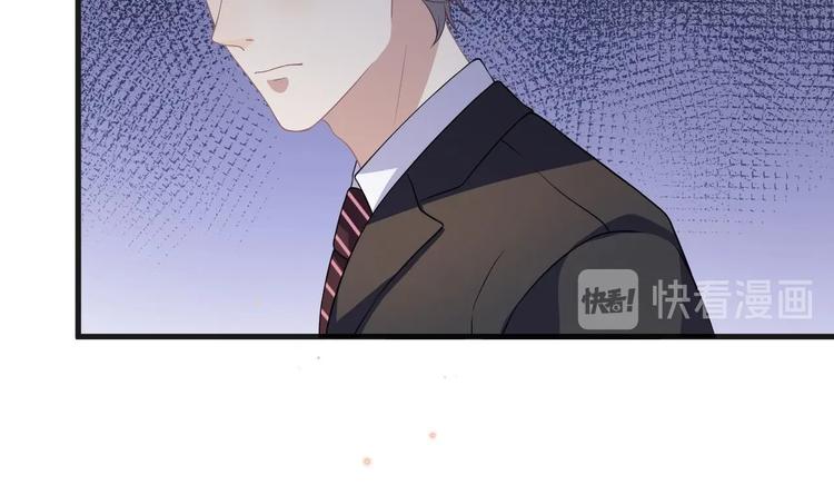 第25话 趁人之危！30