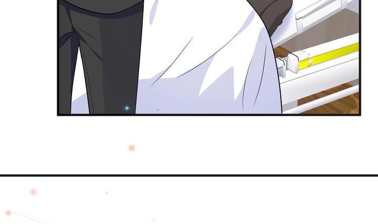第17话 复婚吧75