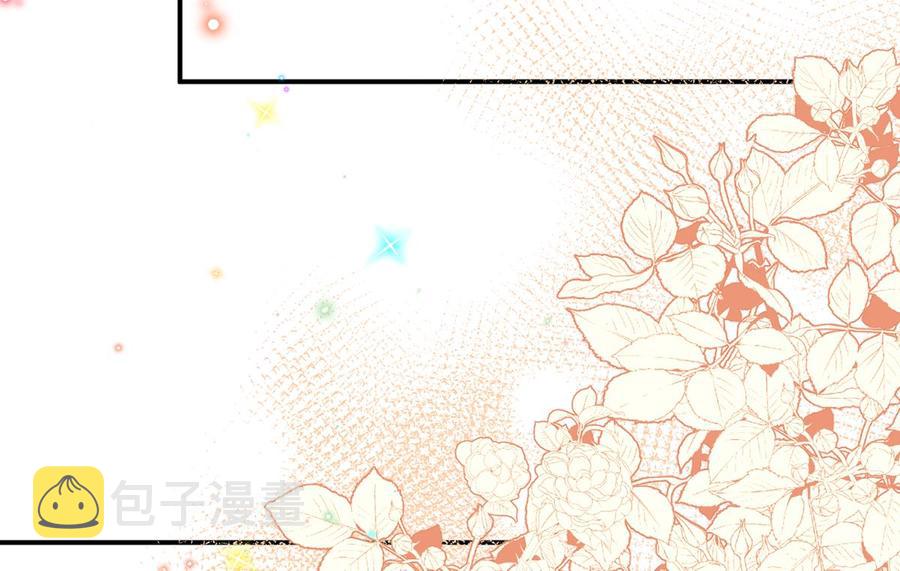 第56话  江总吃醋13