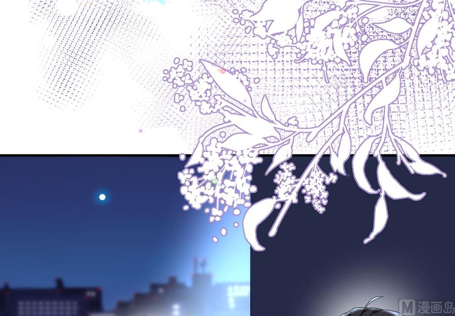 第56话  江总吃醋26
