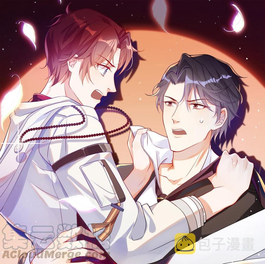 第45话 千里追妻0