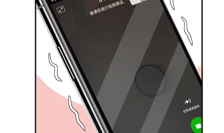 第2话 你干嘛！？40