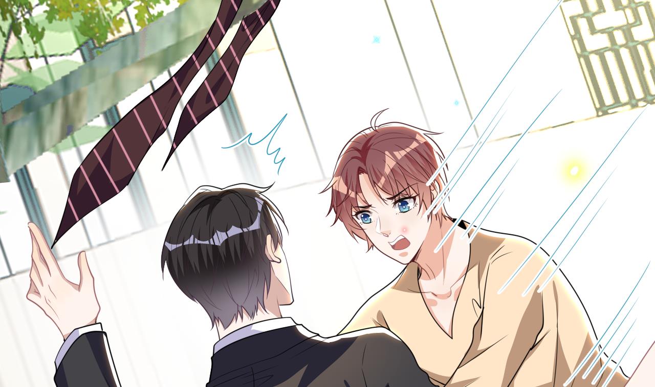 第77话 江总耍无赖28