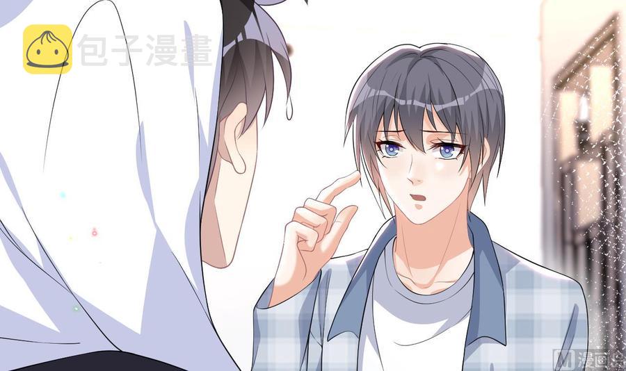 第39话 我就是个聋子17