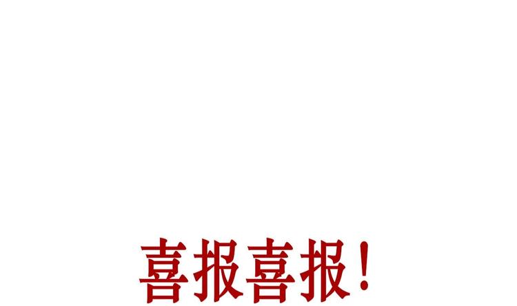 第16话 山洞一夜102