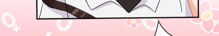 第7话 被放鸽子25