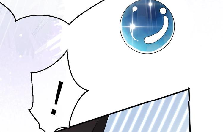 第2话 你干嘛！？67