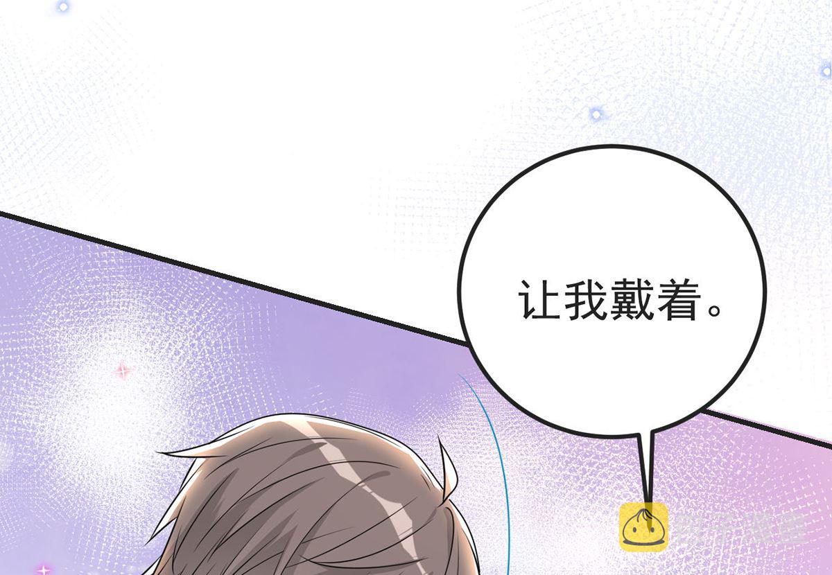 第70话 追忆73