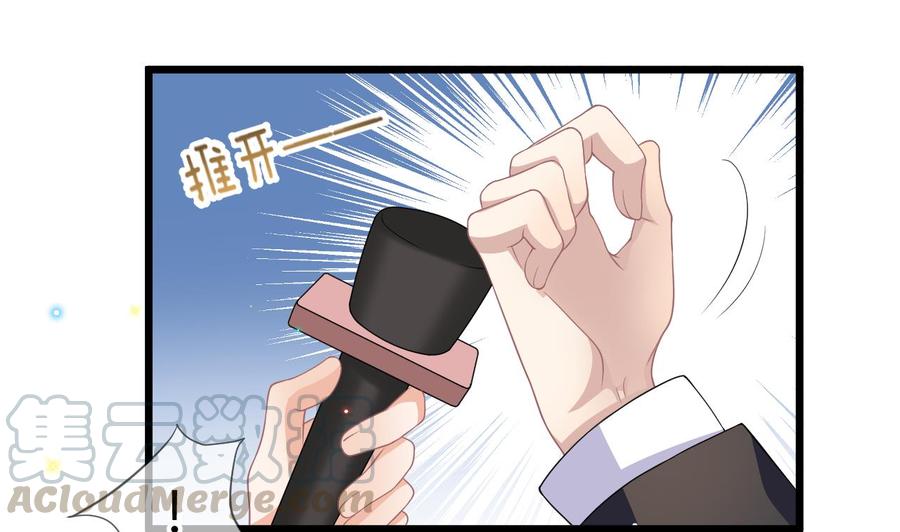 第28话 围观船戏48