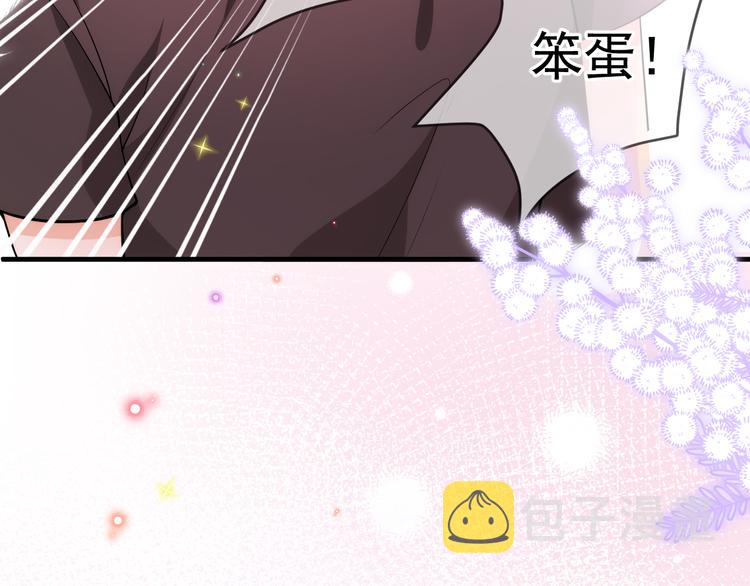 第18话 告白10