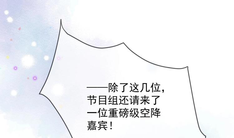 第15话 江总勿倒贴69