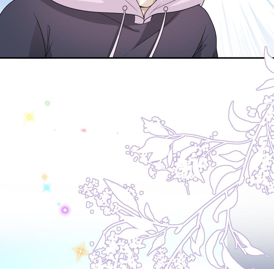 第56话  江总吃醋93