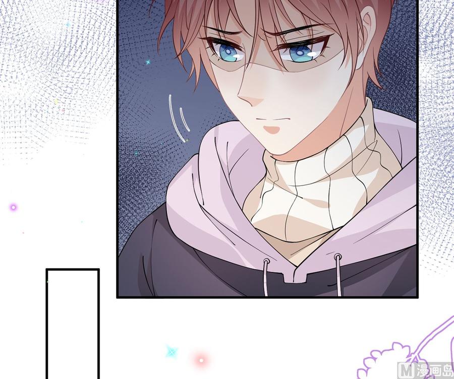 第54话  一刀两断17
