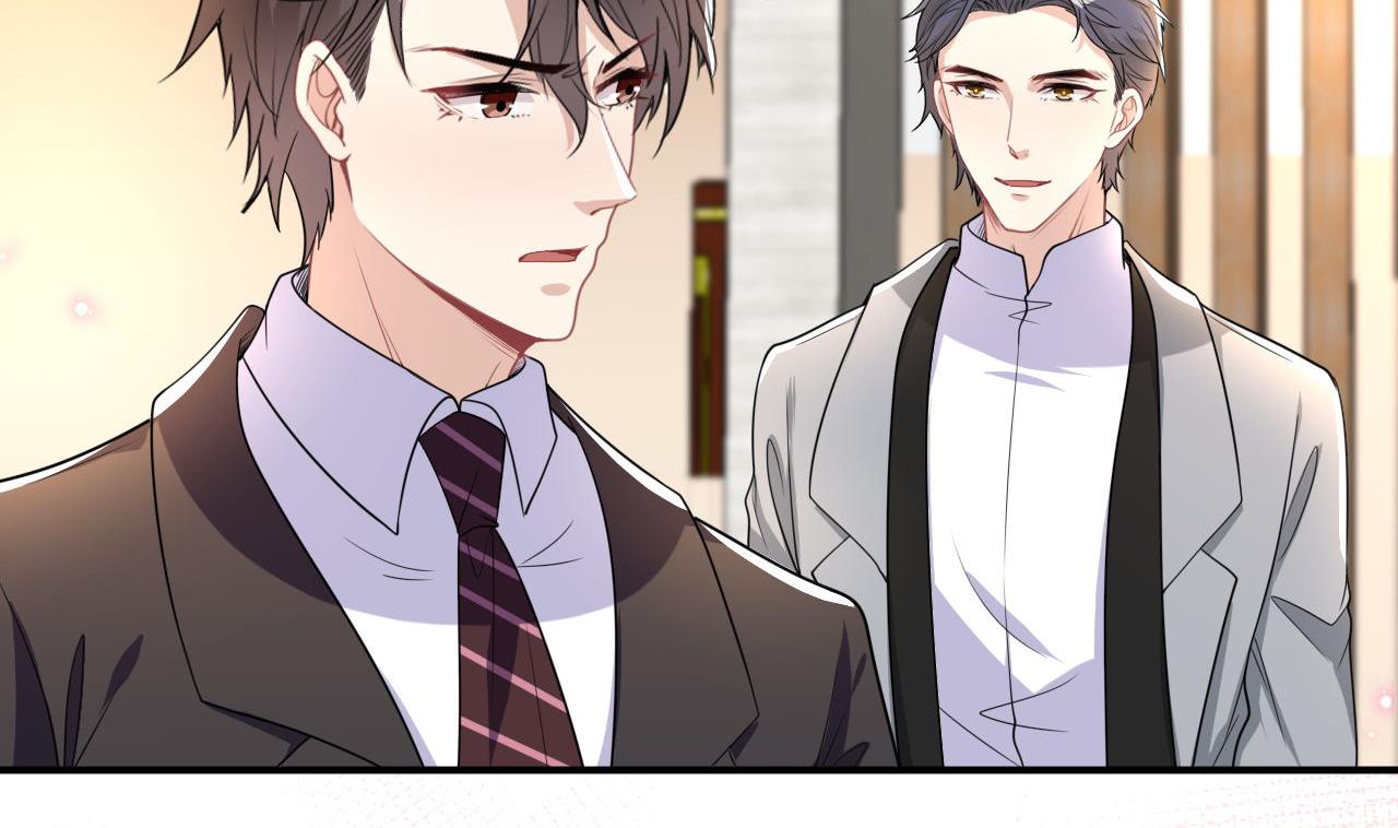 第76话 林导的吻？！52