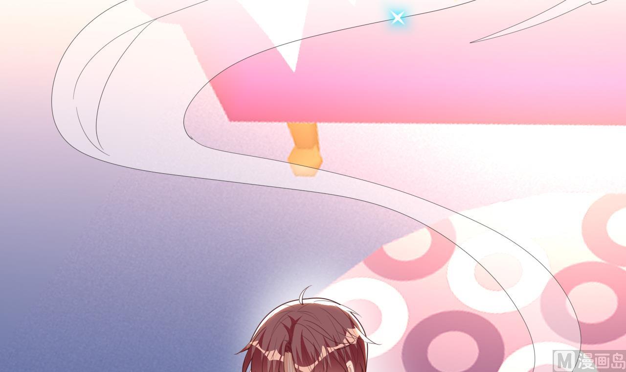 第86话 只是炮友？14