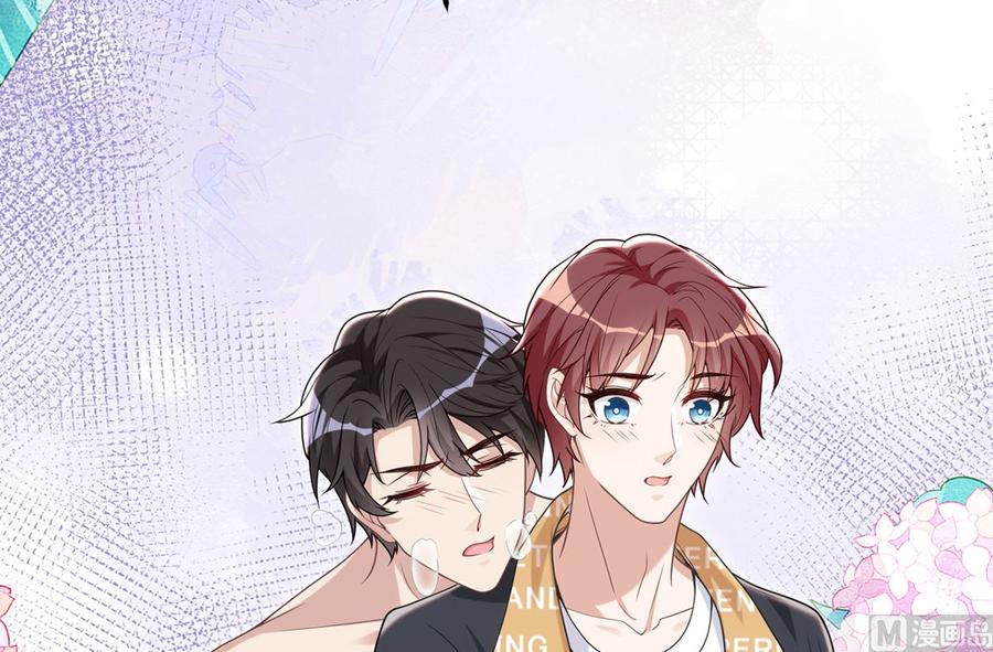 第61话  总裁撒娇71