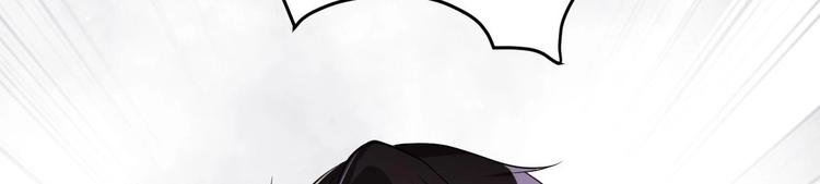 第1话 离！婚！118