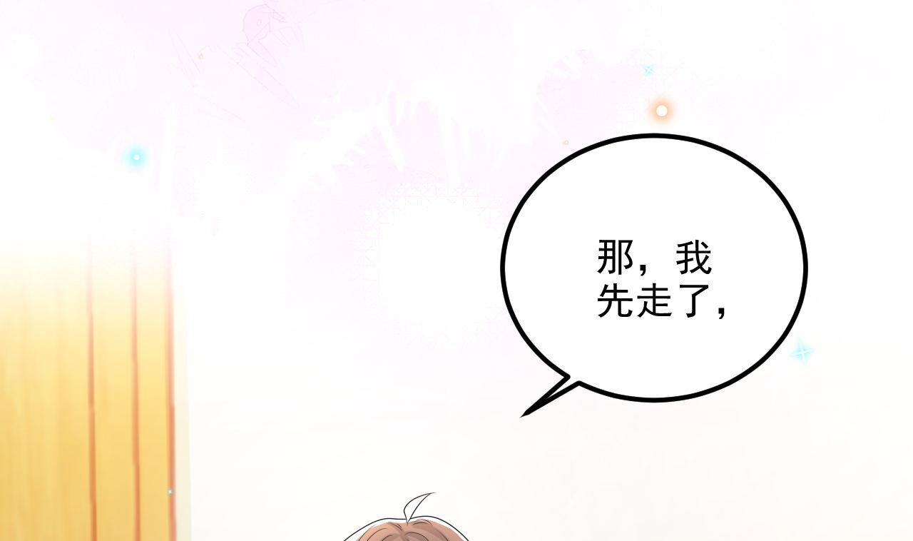 第85话 活着66
