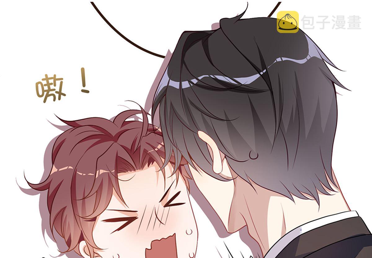 第73话 修罗场来了79