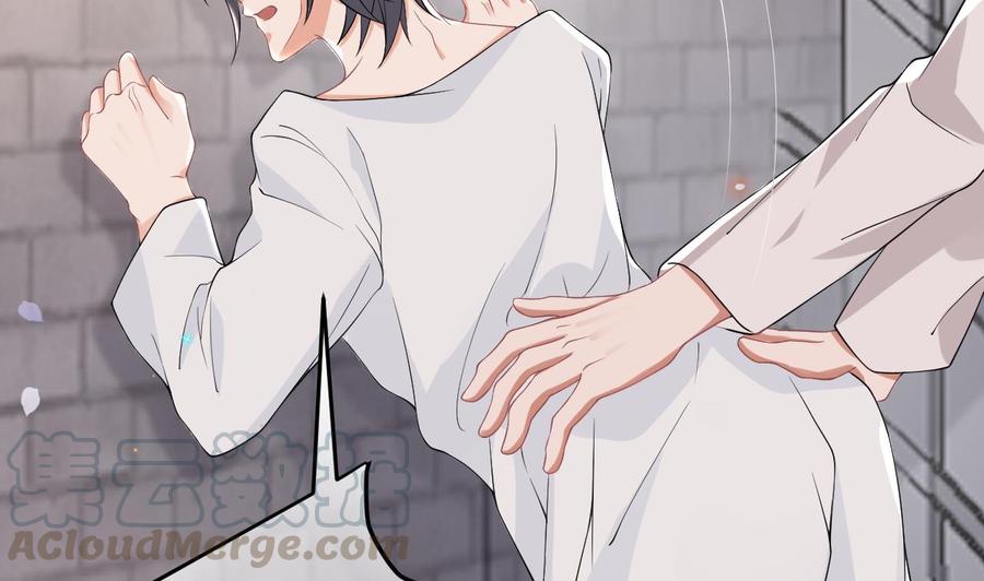 第32话 深巷缠绵52