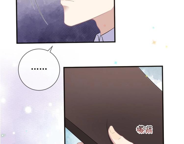 第11话 放不下30