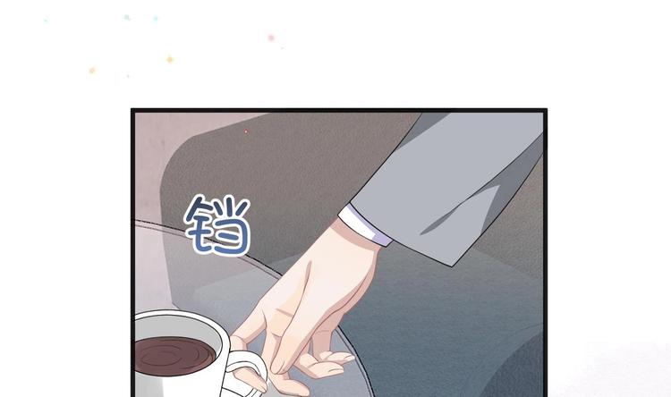 第20话 林照之上线88