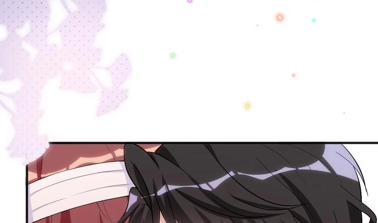 第14话 莫挨老子！22