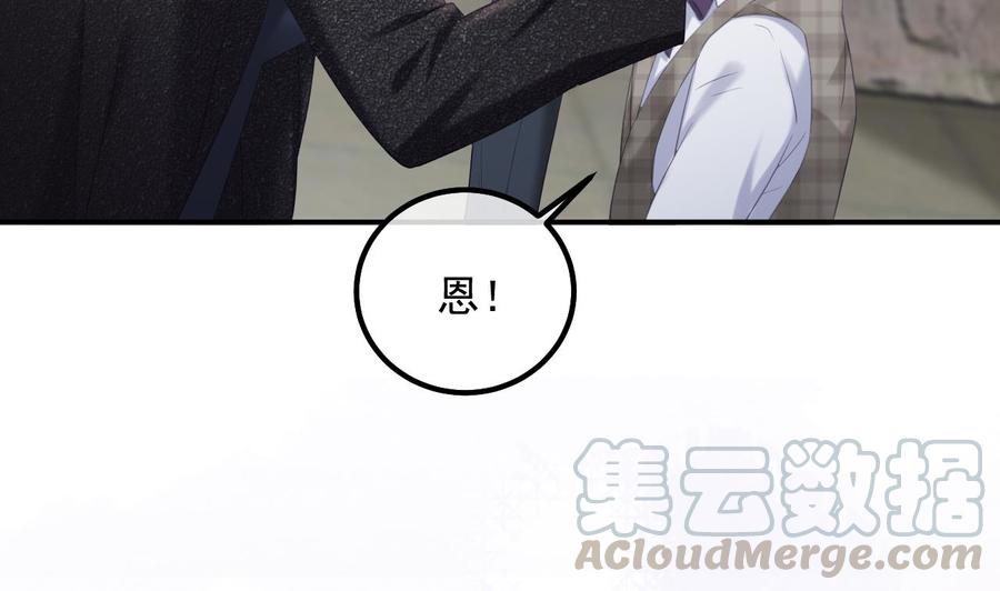 第45话 千里追妻27