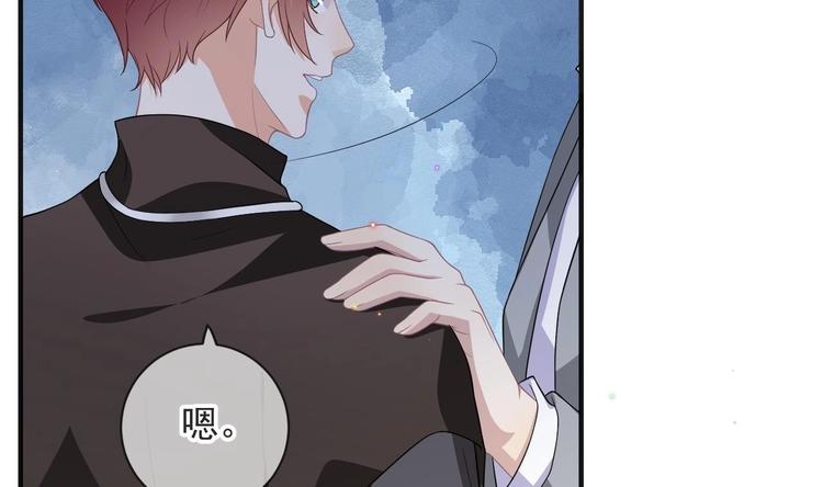 第21话 修罗场上见！85