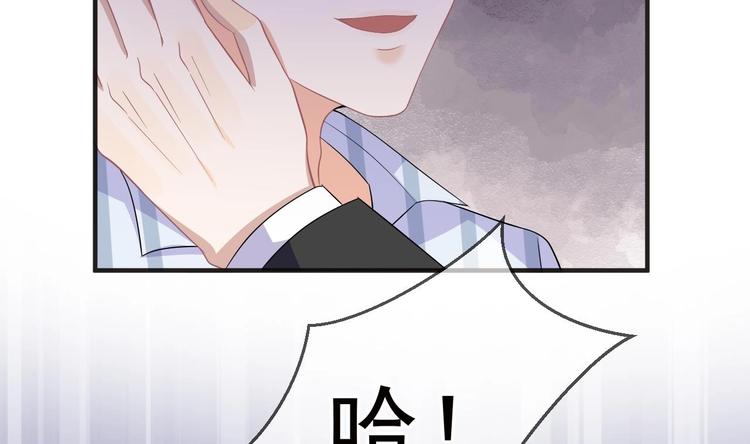 第10话 离婚成了！37