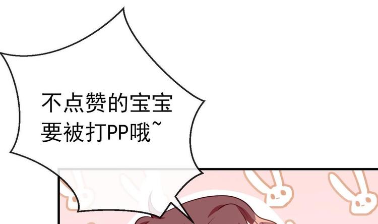 第1话 离！婚！123
