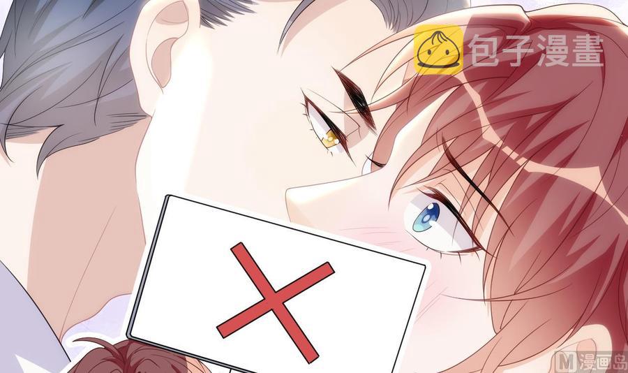 第28话 围观船戏14