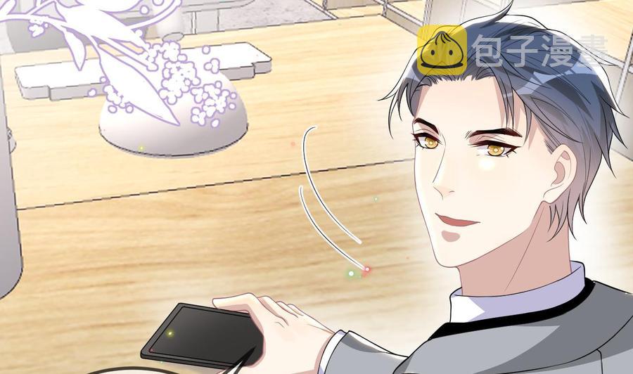 第37话 终于翻红19